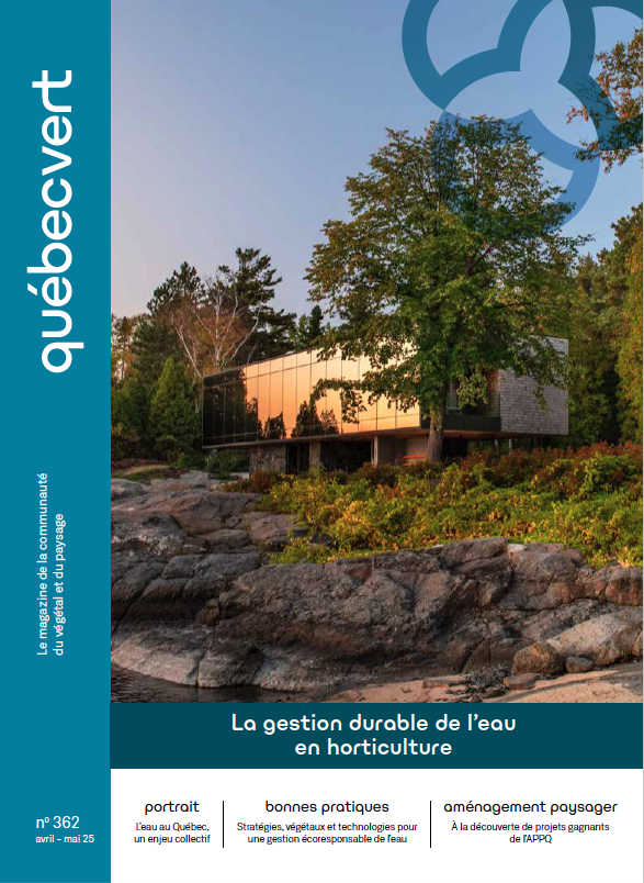 MQV2504_Cover