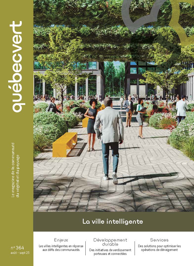 MQV2508_Cover