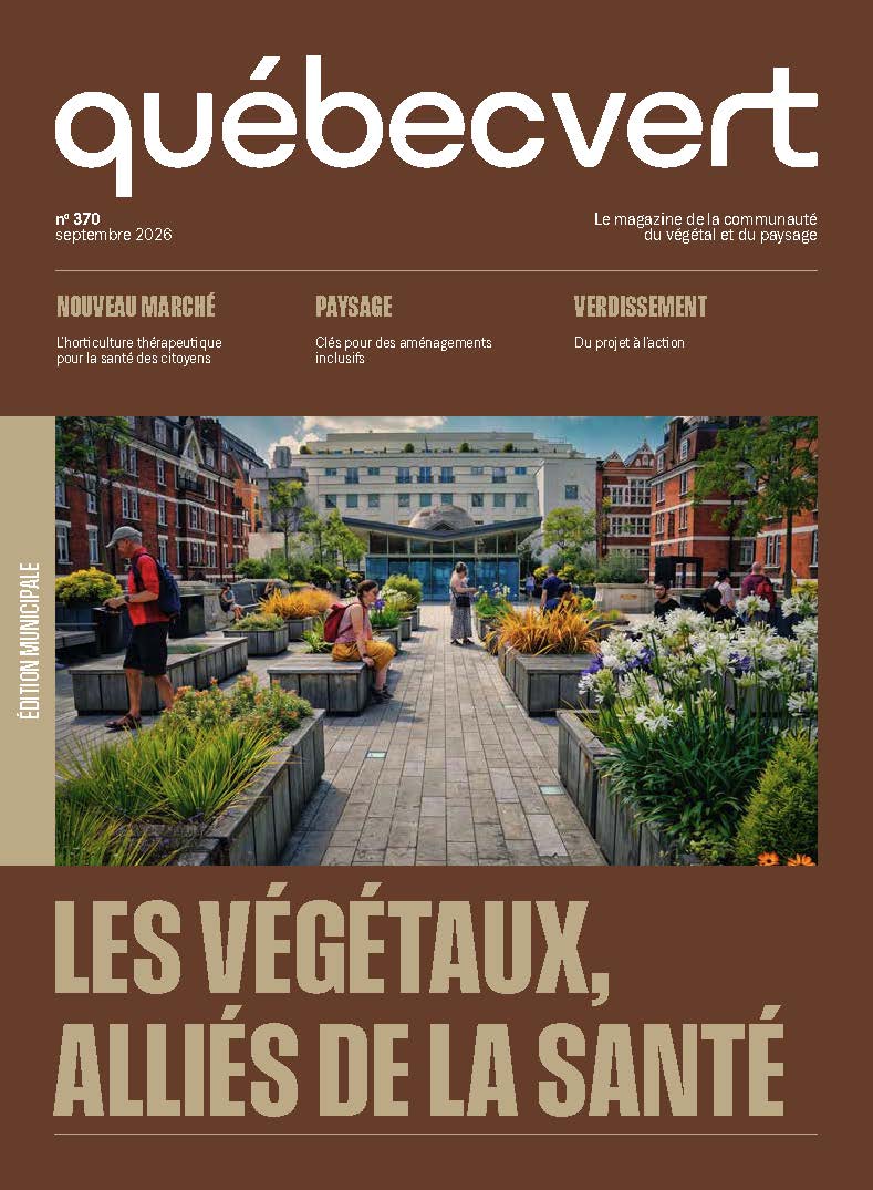 MQV2609_V6_Cover